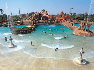 Water Kingdom