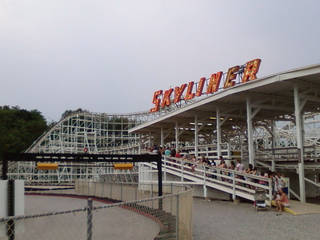 Lakemont Park