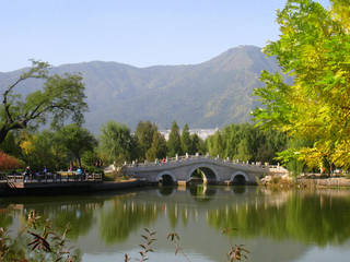 Beijing Botanical Garden