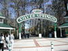 Eingang zum Silver Springs Nature Theme Park © NeilEvans