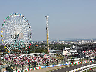 Suzuka Circuit