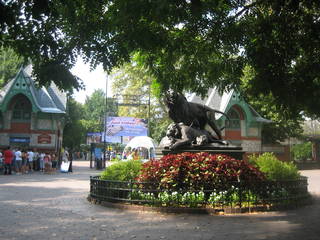 Philadelphia Zoo