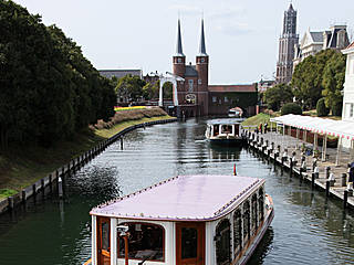 Huis ten Bosch