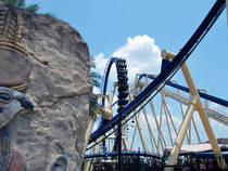 Montu: