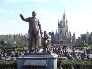 Tokyo Disneyland