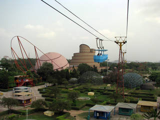 Science City Kolkata