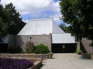 Fernbank Science Center