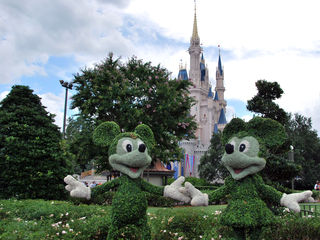 Walt Disney World - Magic Kingdom Park