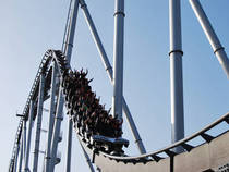 Silver Star [Onride]: 