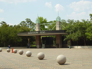 The Houston Zoo