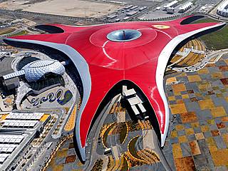 Ferrari World