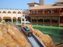 Chiapas