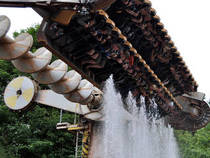 Ripsaw: 