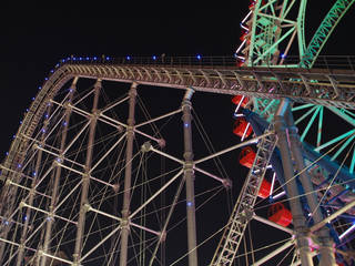 Korakuen Amusement Park
